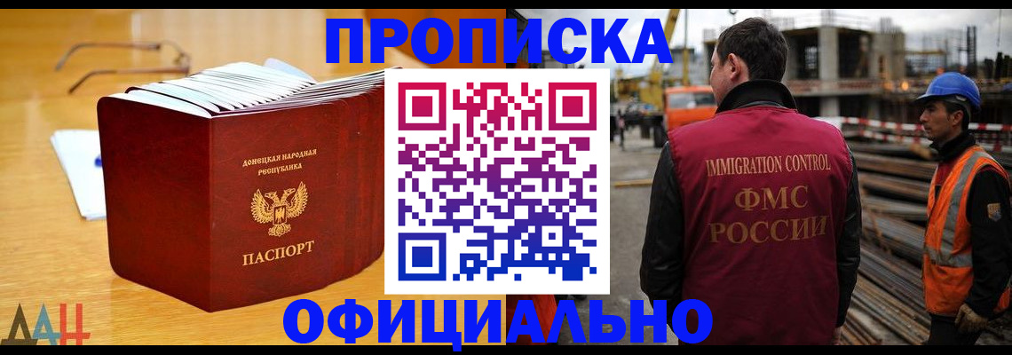 форма 3 в Карабаново